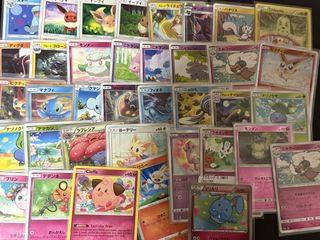 (Category: ) located in . Submitted by kuimimi (Listing ID 1462186017, Image 1). Description: .