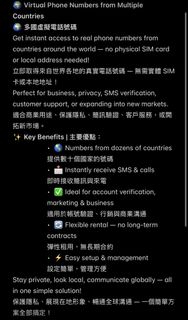 （分類：）位於 。 由 keem_dot 提交（商品編號 1462190603，圖片 1）。簡介： 。