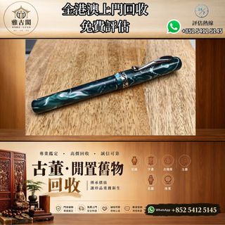 （分類：）位於 。 由 ya5145 提交（商品編號 1462134933，圖片 1）。簡介： 。