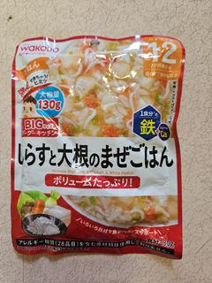 （分類：）位於 。 由 82432003 提交（商品編號 1462091006，圖片 1）。簡介： 。