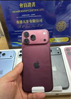 (Category: ) located in . Submitted by htetsakura88864 (Listing ID 1462082309, Image 1). Description: .