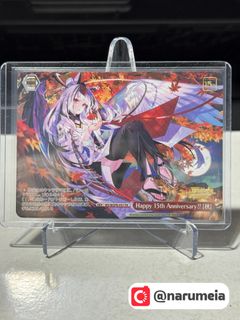 (Category: ) located in . Submitted by narumeia (Listing ID 1462202509, Image 1). Description: .