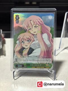 (Category: ) located in . Submitted by narumeia (Listing ID 1462198838, Image 1). Description: .