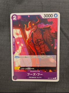（分類：）位於 。 由 wakka852 提交（商品編號 1462154473，圖片 1）。簡介： 。