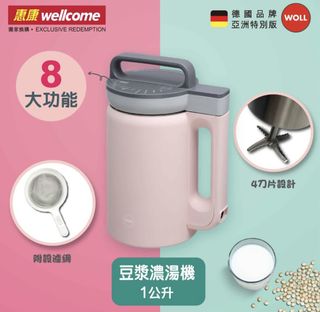 （分類：）位於 。 由 petbest 提交（商品編號 1462047410，圖片 1）。簡介： 。