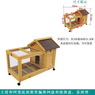 (Category: ) located in . Submitted by nurul645 (Listing ID 1462081959, Image 1). Description: .