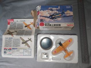 (Category: ) located in . Submitted by morosetoys (Listing ID 1462106908, Image 1). Description: .