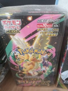 (Category: ) located in . Submitted by tigongbobibobi (Listing ID 1462084999, Image 1). Description: .