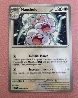 (Category: ) located in . Submitted by collectedseller (Listing ID 1462038564, Image 1). Description: .