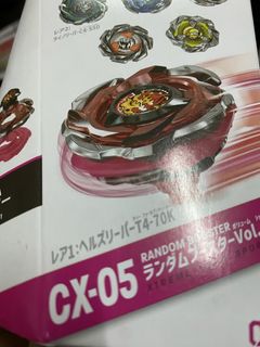 （分類：）位於 。 由 chickwing14 提交（商品編號 1462222061，圖片 1）。簡介： 。