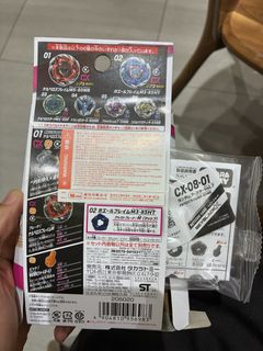 （分類：）位於 。 由 calvin9911 提交（商品編號 1462098031，圖片 1）。簡介： 。