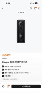 （分類：）位於 。 由 mjr4pj3wi241530 提交（商品編號 1462100734，圖片 1）。簡介： 。