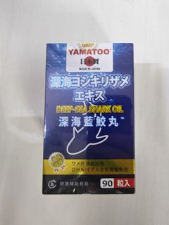 （分類：）位於 。 由 hkbdhdg 提交（商品編號 1462131868，圖片 1）。簡介： 。