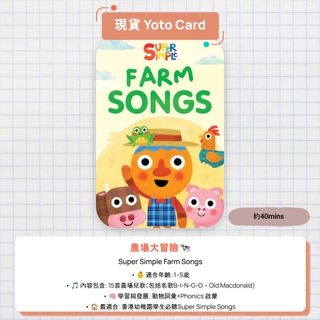 （分類：）位於 。 由 yotocard 提交（商品編號 1462071657，圖片 1）。簡介： 。
