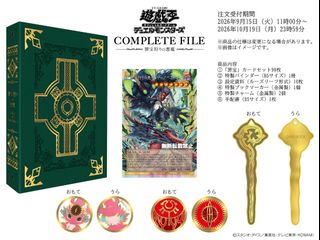 （分類：）位於 。 由 searchaholichk 提交（商品編號 1462043807，圖片 1）。簡介： 。