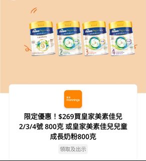 （分類：）位於 。 由 discount_coupon 提交（商品編號 1462100204，圖片 1）。簡介： 。