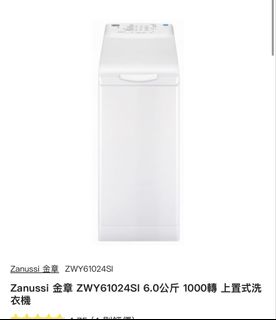 （分類：）位於 。 由 909matrix 提交（商品編號 1462069590，圖片 1）。簡介： 。