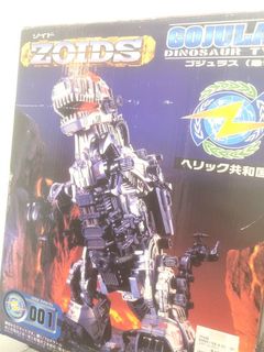 （分類：）位於 。 由 zenhel 提交（商品編號 1444596917，圖片 1）。簡介： 。