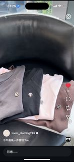 （分類：）位於 。 由 kiperrtymak 提交（商品編號 1462225847，圖片 1）。簡介： 。