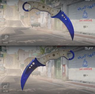 CS2 Skins for sale! Collection item 3
