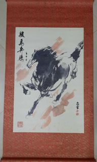 （分類：）位於 。 由 jacky9991 提交（商品編號 1462389738，圖片 1）。簡介： 。