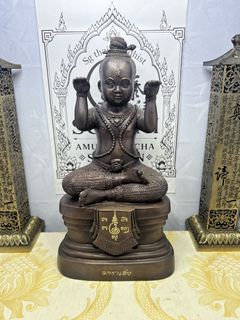 (Category: ) located in . Submitted by sgthai (Listing ID 1462316226, Image 1). Description: .