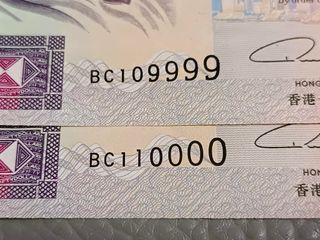 （分類：）位於 。 由 money_note 提交（商品編號 1462268594，圖片 1）。簡介： 。