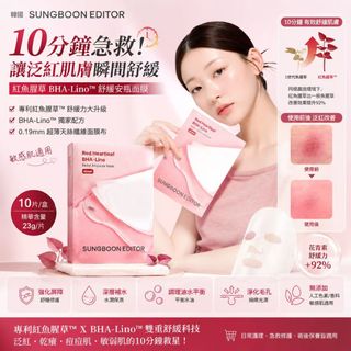 （分類：）位於 。 由 ppoonmy 提交（商品編號 1462341880，圖片 1）。簡介： 。
