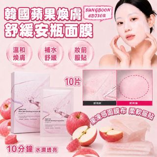 （分類：）位於 。 由 ppoonmy 提交（商品編號 1462341633，圖片 1）。簡介： 。