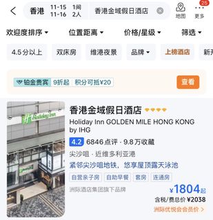 （分類：）位於 。 由 daniel2113 提交（商品編號 1462273277，圖片 1）。簡介： 。