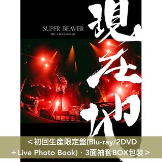 （分類：）位於 。 由 jiphushk 提交（商品編號 1462430735，圖片 1）。簡介： 。