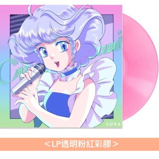 （分類：）位於 。 由 jiphus.com 提交（商品編號 1462421243，圖片 1）。簡介： 。