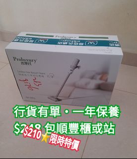 （分類：）位於 。 由 cfunhappy 提交（商品編號 1456464853，圖片 1）。簡介： 。