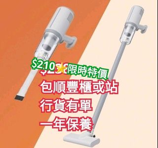 （分類：）位於 。 由 cfunhappy 提交（商品編號 1461381576，圖片 1）。簡介： 。
