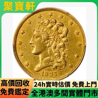 （分類：）位於 。 由 juibohin. 提交（商品編號 1462324558，圖片 1）。簡介： 。