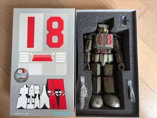 （分類：）位於 。 由 tkh0121 提交（商品編號 1462297076，圖片 1）。簡介： 。