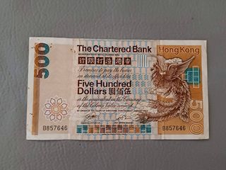 （分類：）位於 。 由 money_note 提交（商品編號 1462271976，圖片 1）。簡介： 。