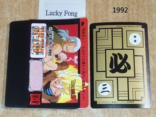 （分類：）位於 。 由 idol7835 提交（商品編號 1462265616，圖片 1）。簡介： 。
