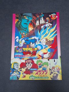 （分類：）位於 。 由 okrock1979 提交（商品編號 1462422208，圖片 1）。簡介： 。