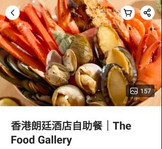 （分類：）位於 。 由 cana0394 提交（商品編號 1462301294，圖片 1）。簡介： 。