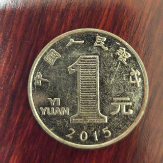 （分類：）位於 。 由 pakwatch 提交（商品編號 1462393800，圖片 1）。簡介： 。