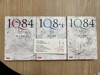 （分類：）位於 。 由 jilllllchan 提交（商品編號 1462290659，圖片 1）。簡介： 。