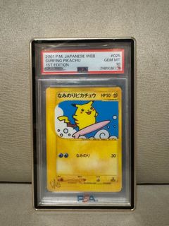 （分類：）位於 。 由 terry2228 提交（商品編號 1457773569，圖片 1）。簡介： 。