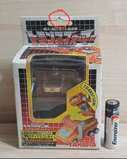 （分類：）位於 。 由 heywood_lam 提交（商品編號 1462335793，圖片 1）。簡介： 。