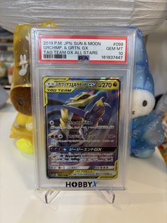 （分類：）位於 。 由 852plus81 提交（商品編號 1462280523，圖片 1）。簡介： 。