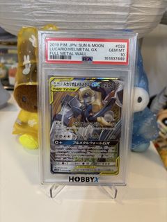 （分類：）位於 。 由 852plus81 提交（商品編號 1462280796，圖片 1）。簡介： 。