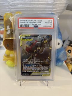（分類：）位於 。 由 852plus81 提交（商品編號 1462277315，圖片 1）。簡介： 。