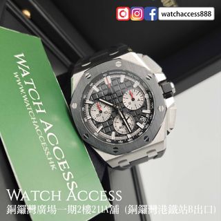 （分類：）位於 。 由 watchaccess888 提交（商品編號 1462339570，圖片 1）。簡介： 。