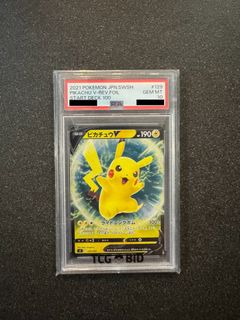 (Category: ) located in . Submitted by Tee_CK (Listing ID 1462433302, Image 1). Description: .