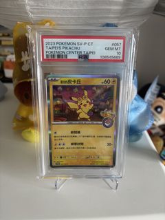 （分類：）位於 。 由 852plus81 提交（商品編號 1462282055，圖片 1）。簡介： 。